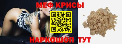герыч Ливны