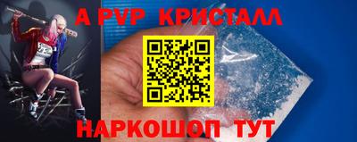 2c-b Ликино-Дулёво