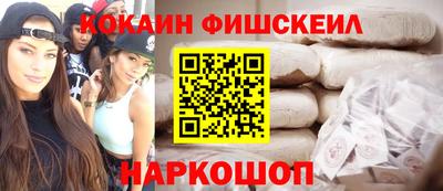 прущая мука Лесосибирск
