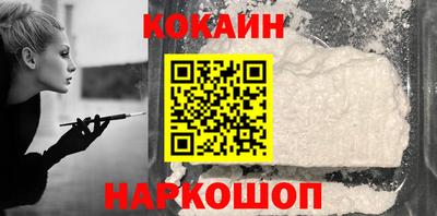 прущая мука Лесосибирск