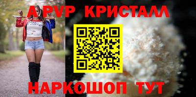 прущая мука Лесосибирск