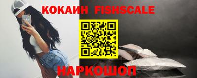 прущая мука Лесосибирск