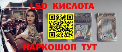 прущая мука Лесосибирск