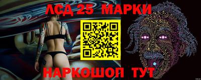 прущая мука Лесосибирск
