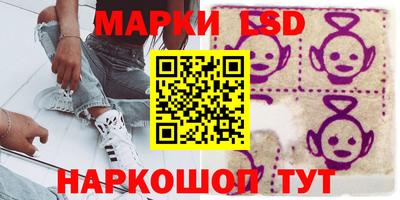 прущая мука Лесосибирск