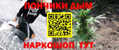 герыч Ливны