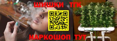 прущая мука Лесосибирск