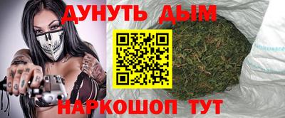 2c-b Ликино-Дулёво