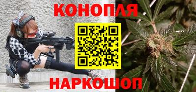 герыч Ливны