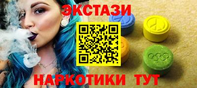 прущая мука Лесосибирск