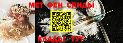 прущая мука Лесосибирск