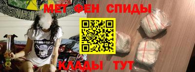 прущая мука Лесосибирск
