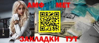 2c-b Ликино-Дулёво