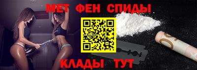 герыч Ливны