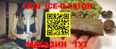 прущая мука Лесосибирск