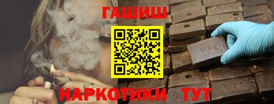 прущая мука Лесосибирск