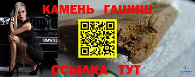 2c-b Ликино-Дулёво