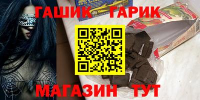 прущая мука Лесосибирск