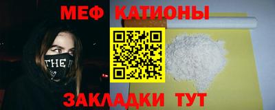 2c-b Ликино-Дулёво