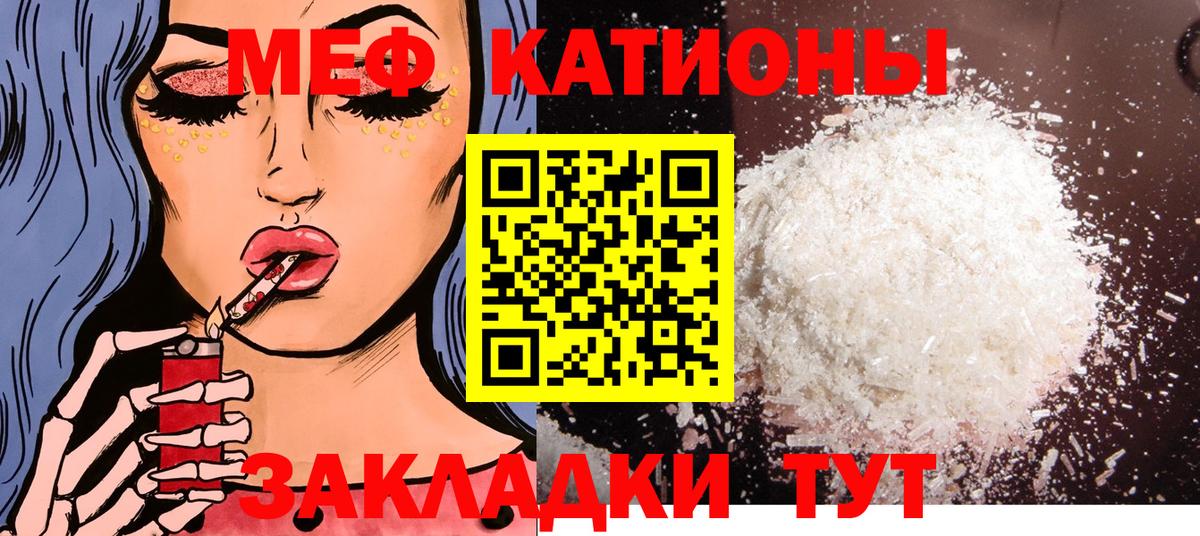 Конопля Гусиноозёрск